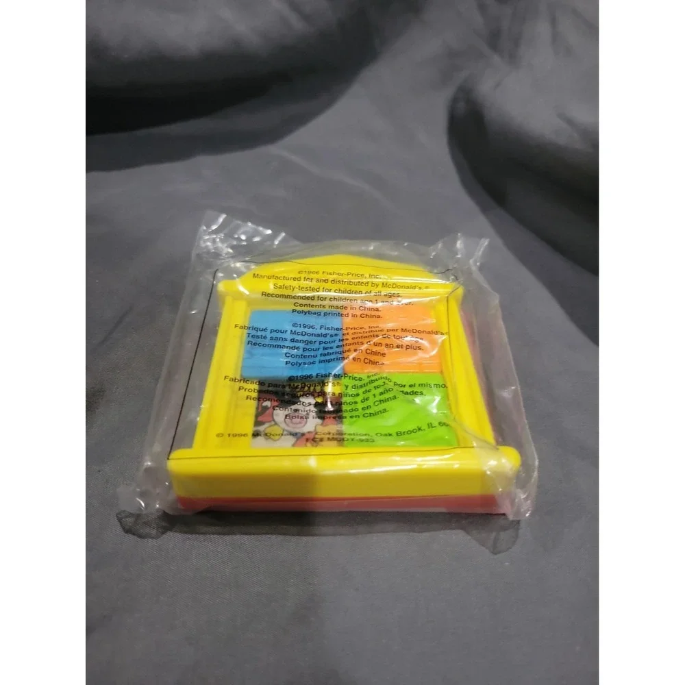 McDonald's Fisher-Price Under 3 Barn Puzzle Happy Meal Toy (1996)
